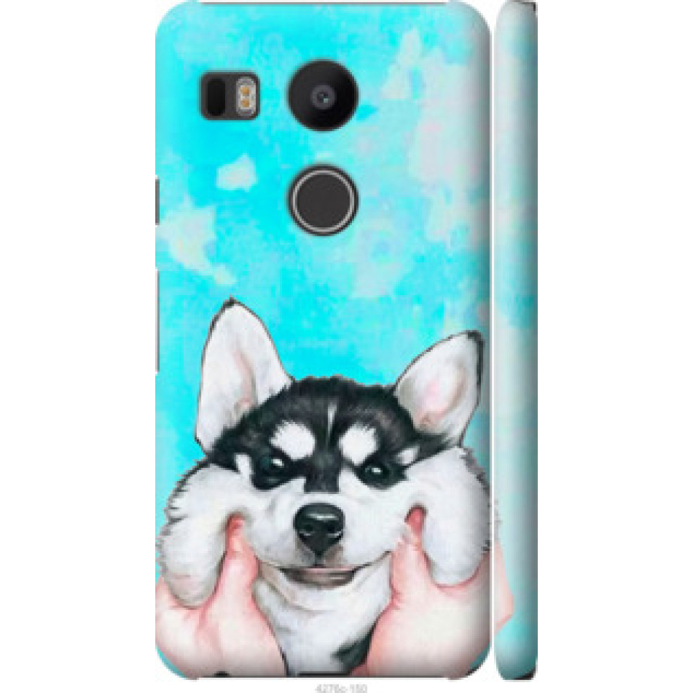 Чехол на LG Nexus 5X H791 Улыбнись (4276c-150)