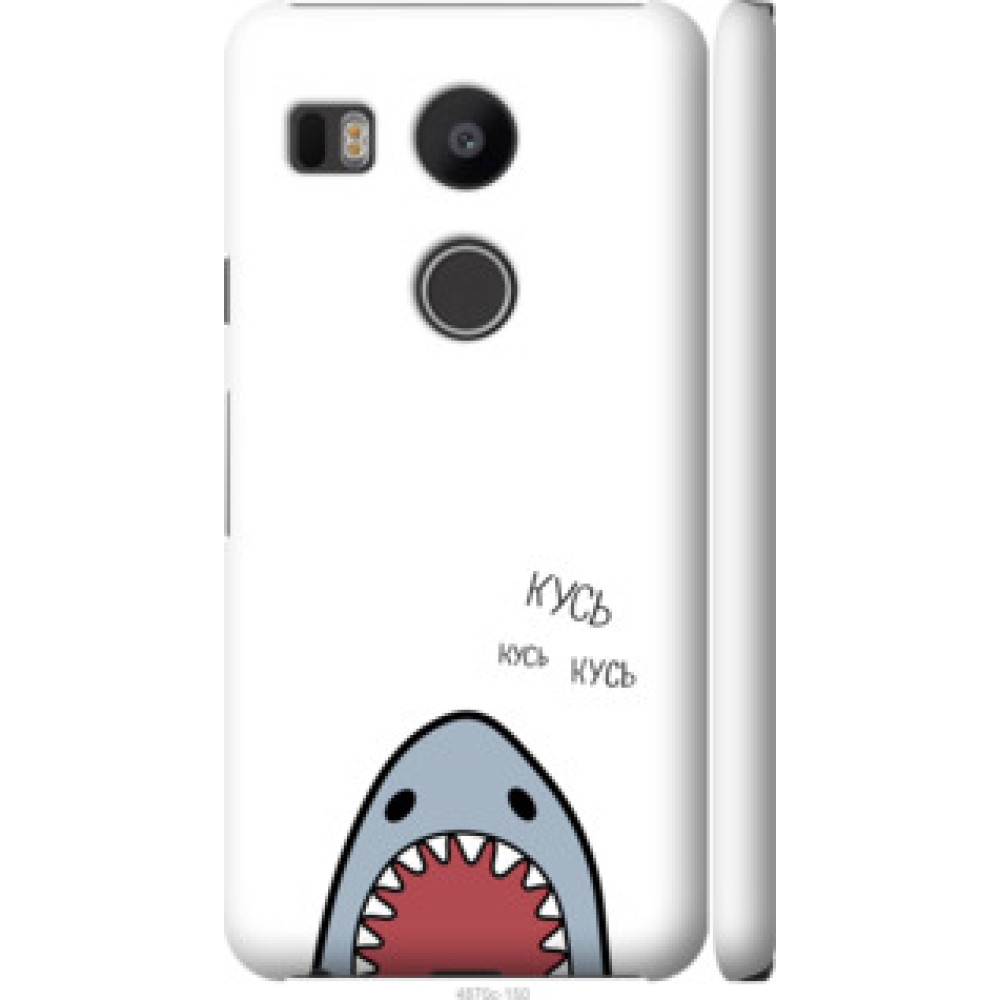 Чехол на LG Nexus 5X H791 Акула (4870c-150)