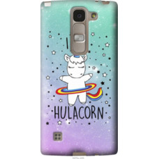 Чехол на LG Spirit Dual H422 I'm hulacorn (3976u-245)