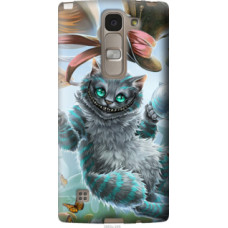Чехол на LG Spirit Dual H422 Чеширский кот 2 (3993u-245)