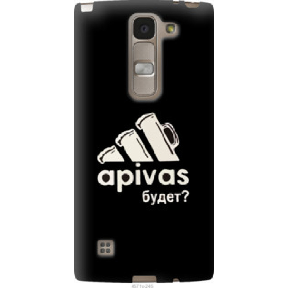 Чехол на LG Spirit Dual H422 А пивас (4571u-245)