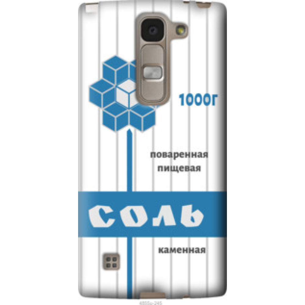 Чехол на LG Spirit Dual H422 Соль (4855u-245)