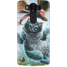 Чехол на LG V10 H962 Чеширский кот 2 (3993u-370)