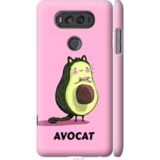 Чехол на LG V20 Avocat (4270c-787)