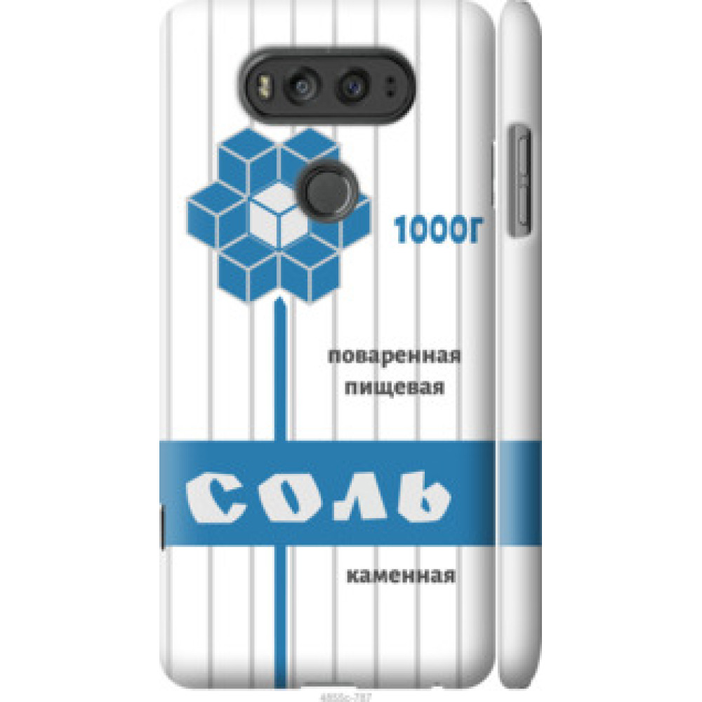 Чехол на LG V20 Соль (4855c-787)