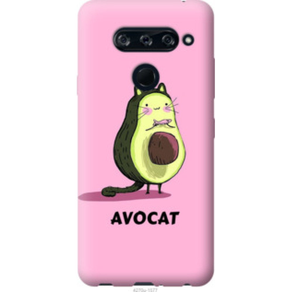 Чохол на LG V40 ThinQ Avocat (4270u-1577)