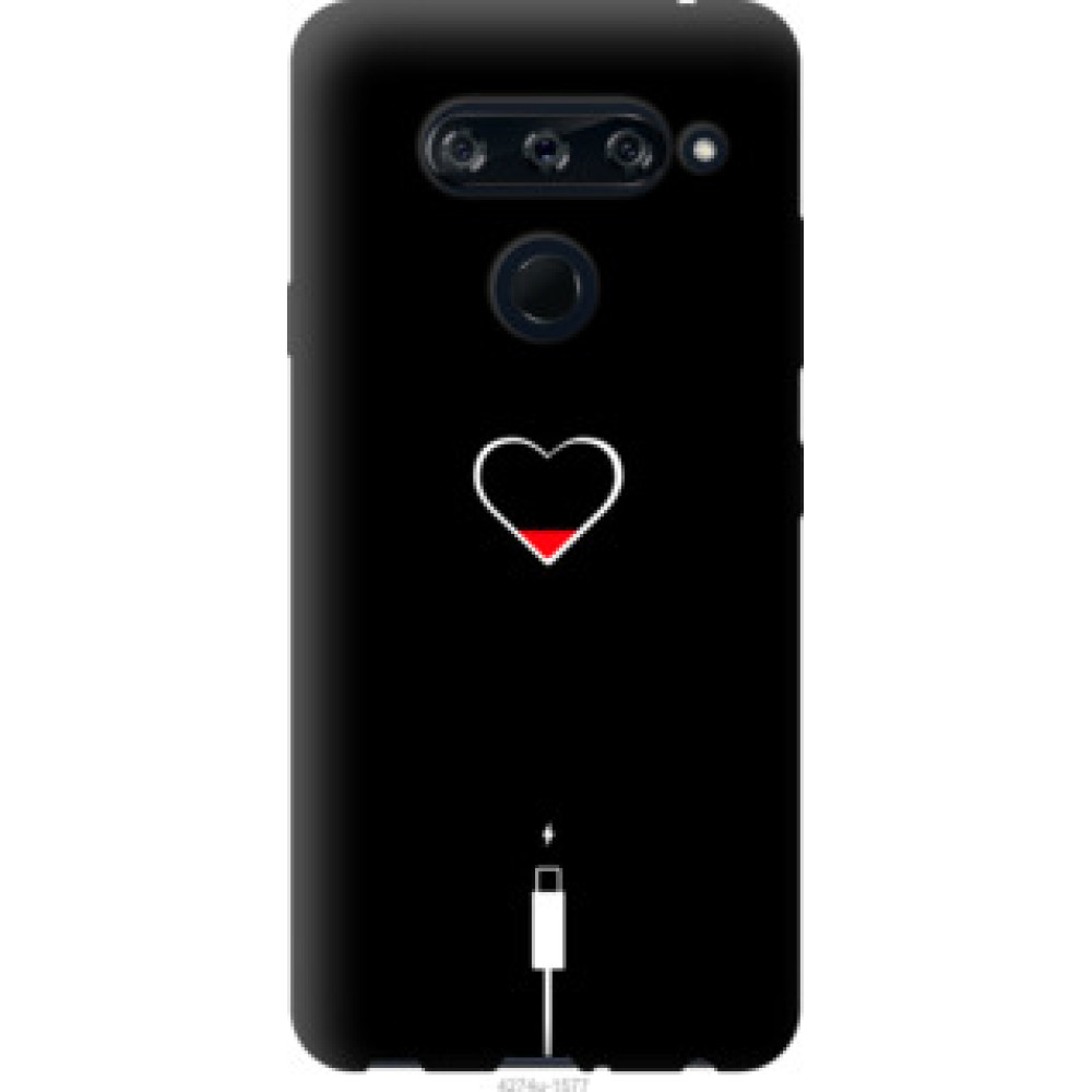 Чехол на LG V40 ThinQ Подзарядка сердца (4274u-1577)
