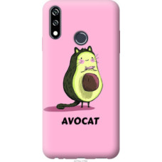 Чехол на LG W10 Avocat (4270u-1784)