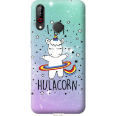Чехол на LG W30 I'm hulacorn (3976u-1785)