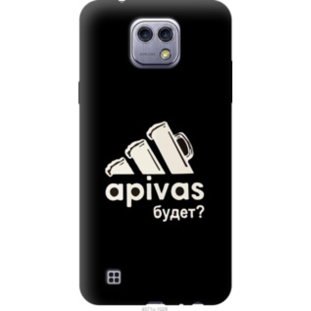 Чехол на LG X Cam K580 А пивас (4571u-1028)