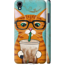 Чехол на LG X Power K220DS Зеленоглазый кот в очках (4054c-398)