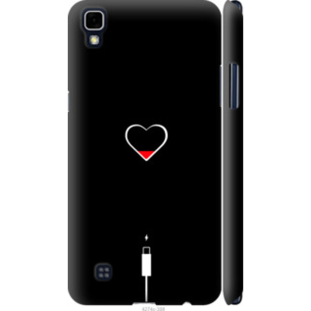 Чехол на LG X Power K220DS Подзарядка сердца (4274c-398)