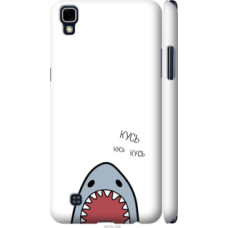 Чехол на LG X Power K220DS Акула (4870c-398)