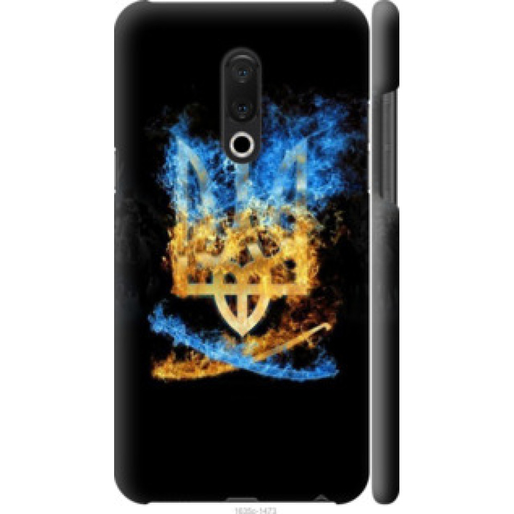 Чехол на Meizu 15 Plus Герб (1635c-1473)