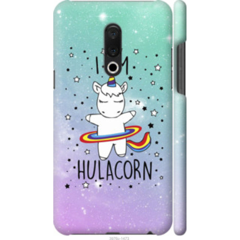 Чехол на Meizu 15 Plus I'm hulacorn (3976c-1473)