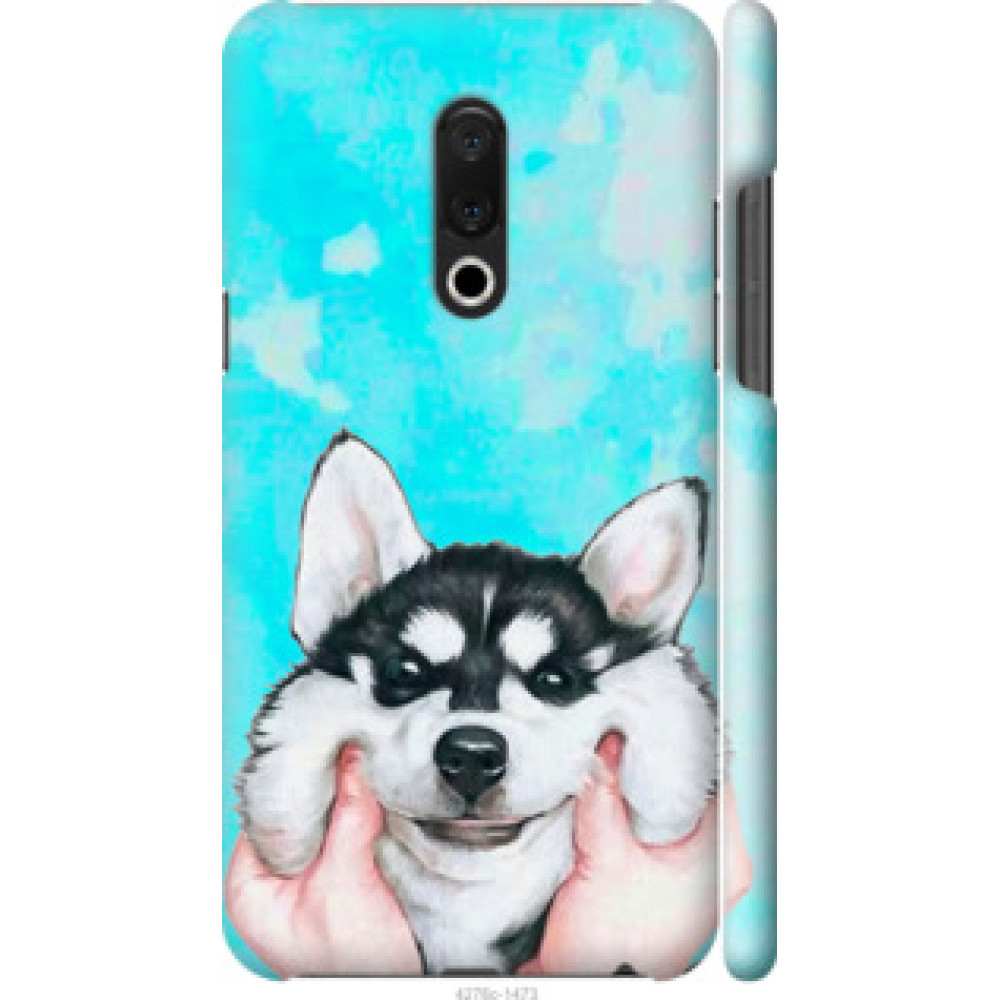 Чехол на Meizu 15 Plus Улыбнись (4276c-1473)