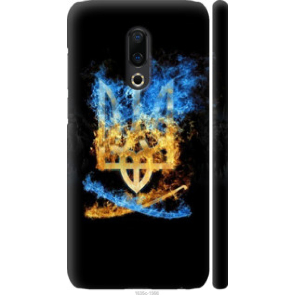 Чехол на Meizu 16 Plus Герб (1635c-1566)