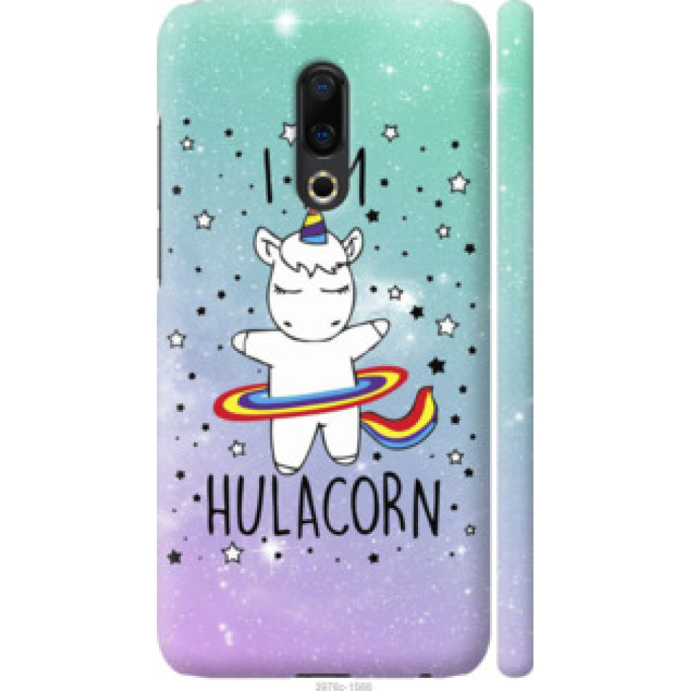 Чохол на Meizu 16 Plus I'm hulacorn (3976c-1566)