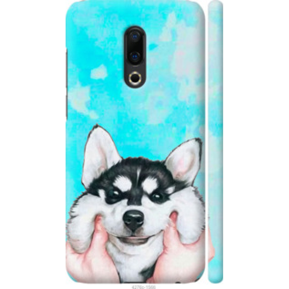 Чехол на Meizu 16 Plus Улыбнись (4276c-1566)