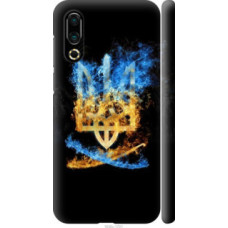 Чехол на Meizu 16S Герб (1635c-1701)