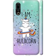 Чехол на Meizu 16S I'm hulacorn (3976c-1701)