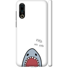 Чехол на Meizu 16S Акула (4870c-1701)