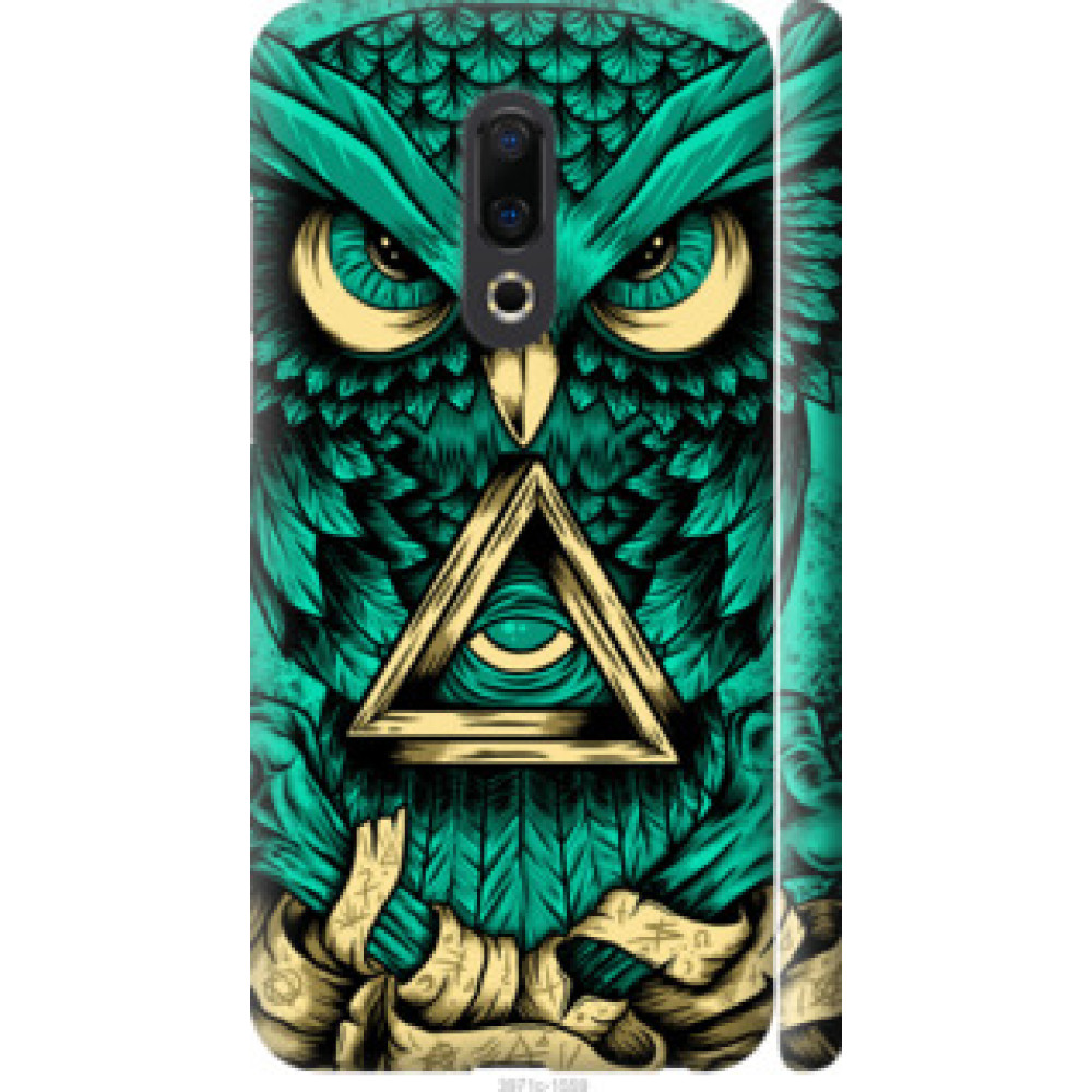 Чохол на Meizu 16th Сова Арт-тату (3971c-1559)