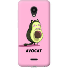 Чехол на Meizu C9 Avocat (4270u-1627)