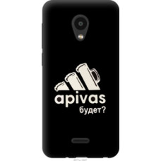 Чехол на Meizu C9 А пивас (4571u-1627)