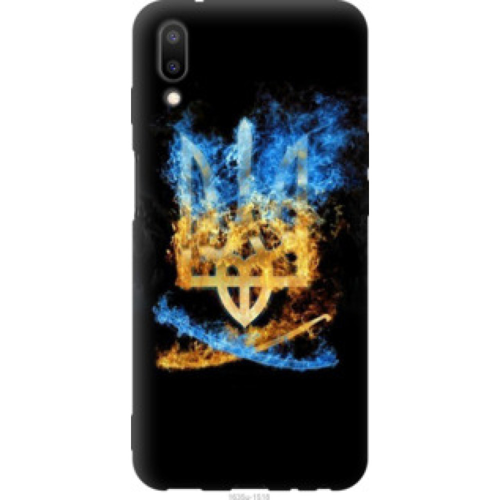 Чехол на Meizu E3 Герб (1635u-1518)