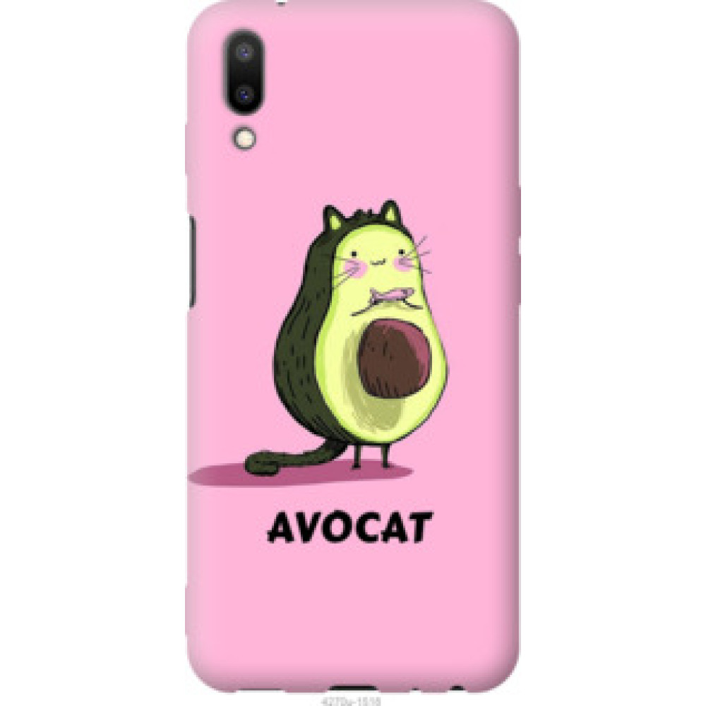 Чохол на Meizu E3 Avocat (4270u-1518)