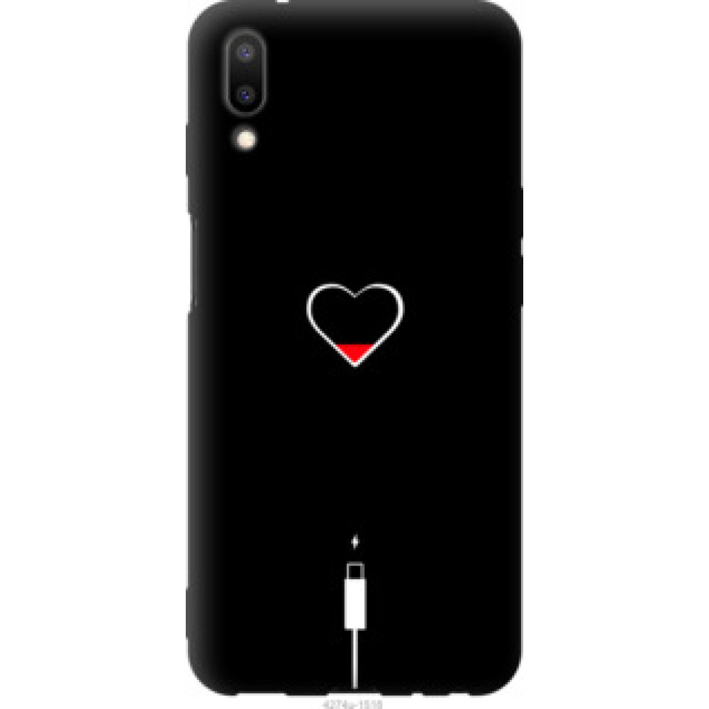 Чехол на Meizu E3 Подзарядка сердца (4274u-1518)