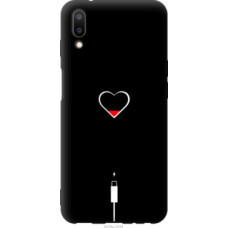 Чехол на Meizu E3 Подзарядка сердца (4274u-1518)