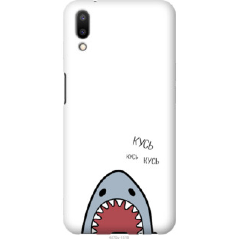 Чохол на Meizu E3 Акула (4870u-1518)