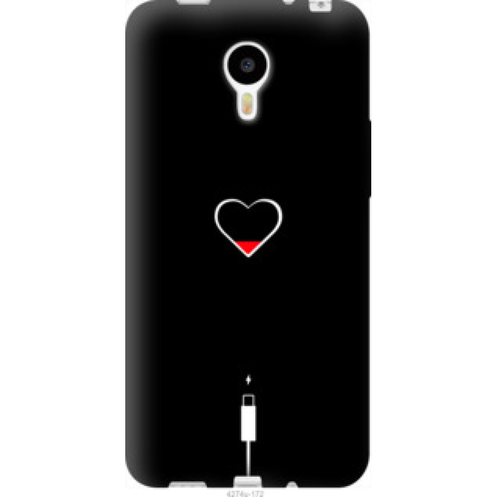 Чехол на Meizu M1 Note Подзарядка сердца (4274u-172)