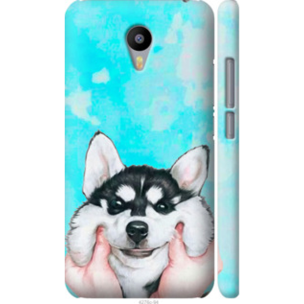 Чохол на Meizu M2 Note Улыбнись (4276c-94)