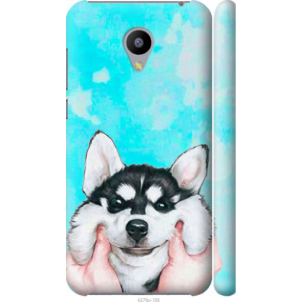 Чехол на Meizu M2 Улыбнись (4276c-185)