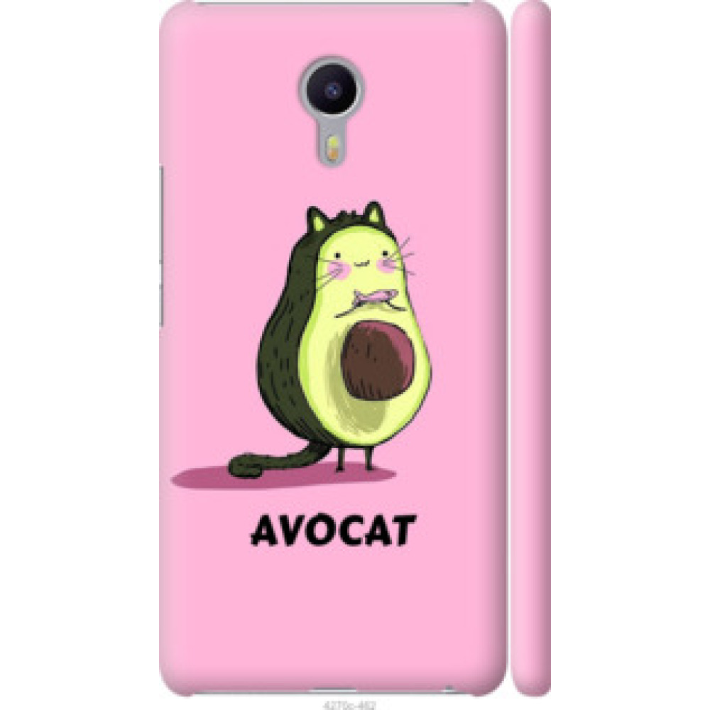 Чехол на Meizu M3 Max Avocat (4270c-462)