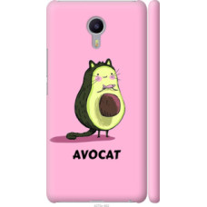 Чехол на Meizu M3 Max Avocat (4270c-462)