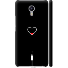 Чехол на Meizu M3 Max Подзарядка сердца (4274c-462)