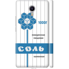 Чехол на Meizu M3 Max Соль (4855c-462)