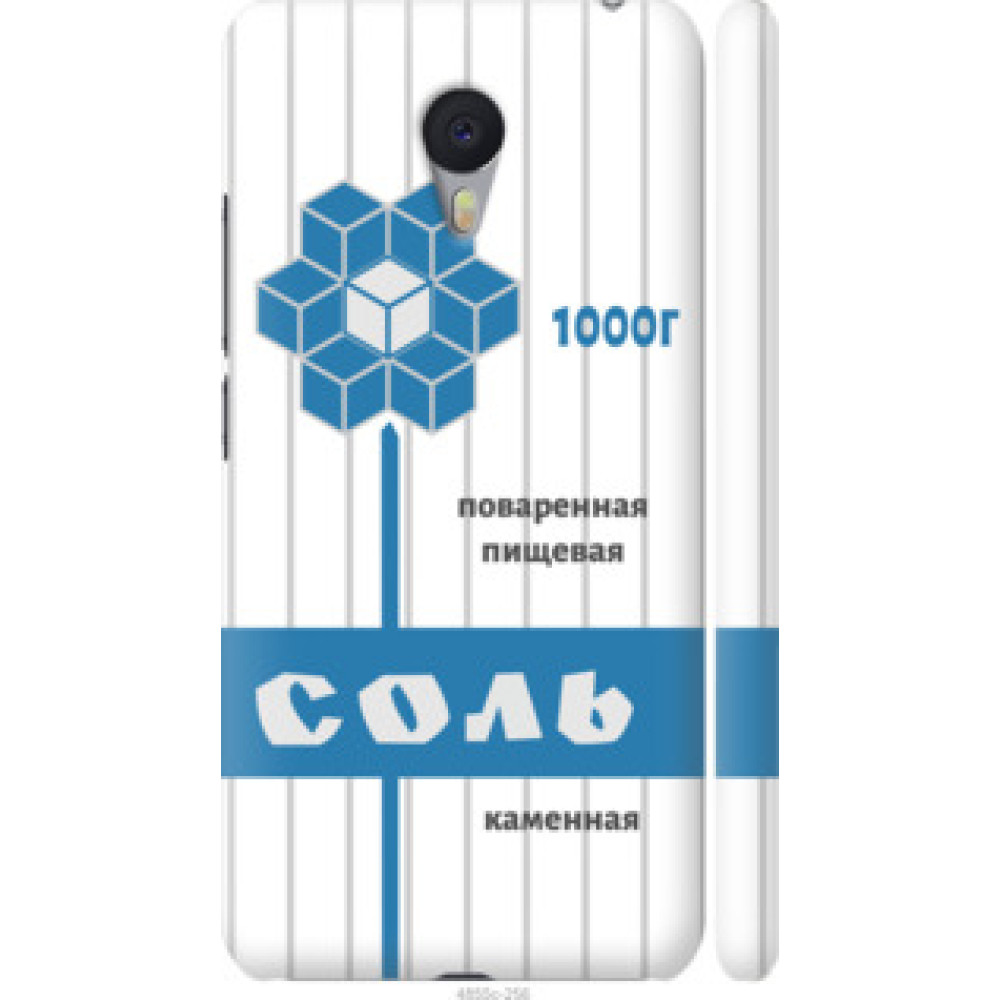 Чохол на Meizu M3 Note Соль (4855c-256)