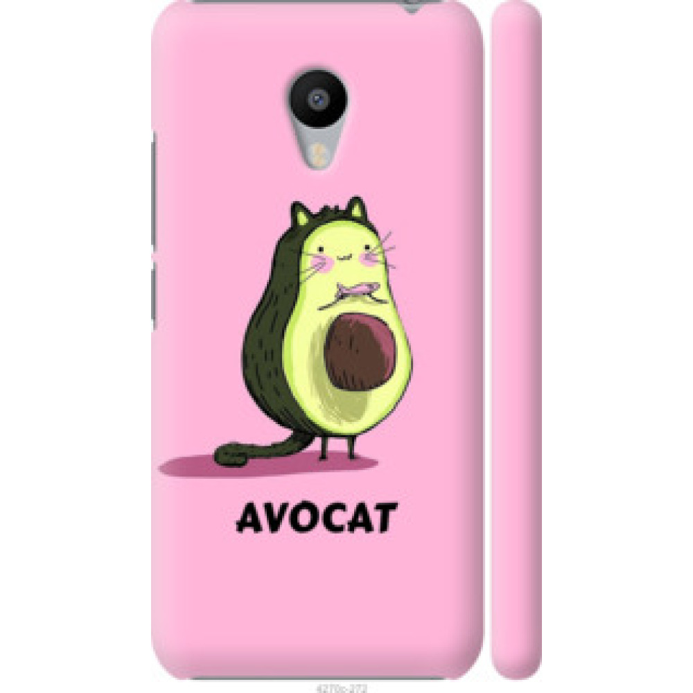 Чехол на Meizu M3 Avocat (4270c-272)