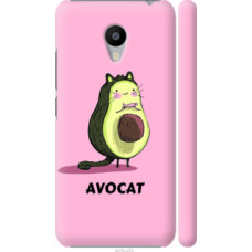 Чехол на Meizu M3 Avocat (4270c-272)