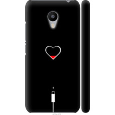 Чехол на Meizu M3 Подзарядка сердца (4274c-272)