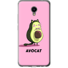 Чехол на Meizu M3e Avocat (4270u-607)