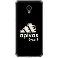 Чехол на Meizu M3e А пивас (4571u-607)