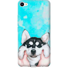 Чехол на Meizu M3x Улыбнись (4276u-633)