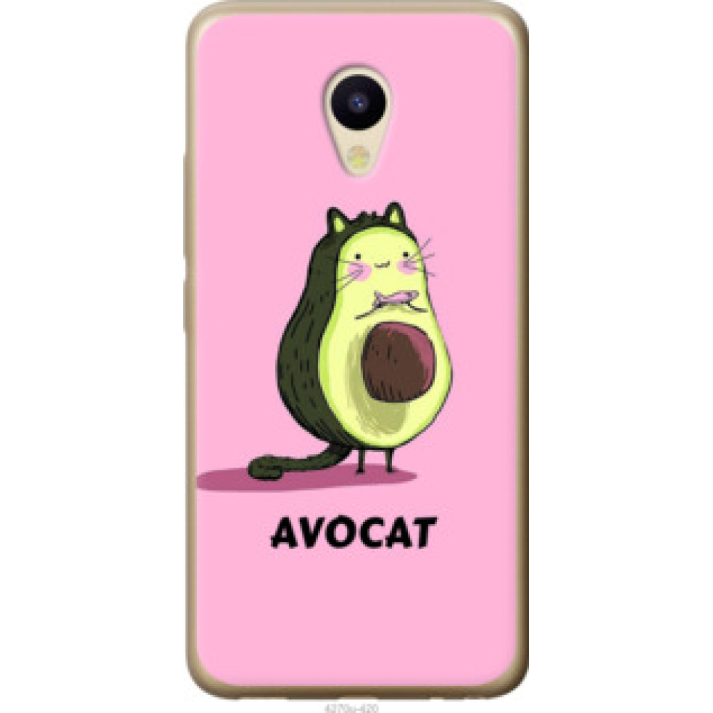 Чехол на Meizu M5 Avocat (4270u-420)