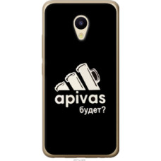 Чехол на Meizu M5 А пивас (4571u-420)